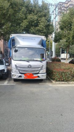 Foton Aumark S1 156 hp 4X2 4.17 m - фото 2