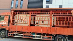 Sinotruk HOWO Max 290 hp 4X2 9.6 m - фото 2