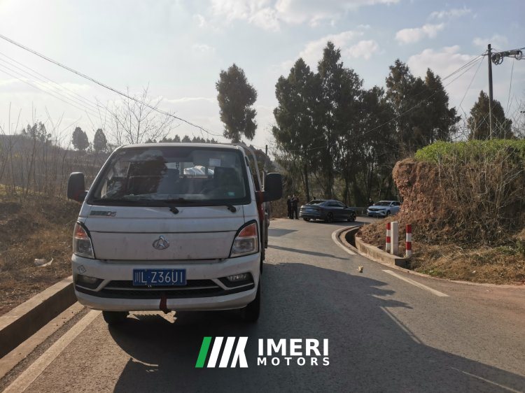 Changan Kuayue Zhe D5 116 hp 4X2 3.95 m - грузовик из Китая