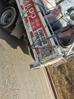 Changan Kuayue Zhe D5 116 hp 4X2 3.95 m - фото 3