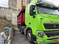 Sinotruk HOWO T7H 540 hp 6X4 - фото 2