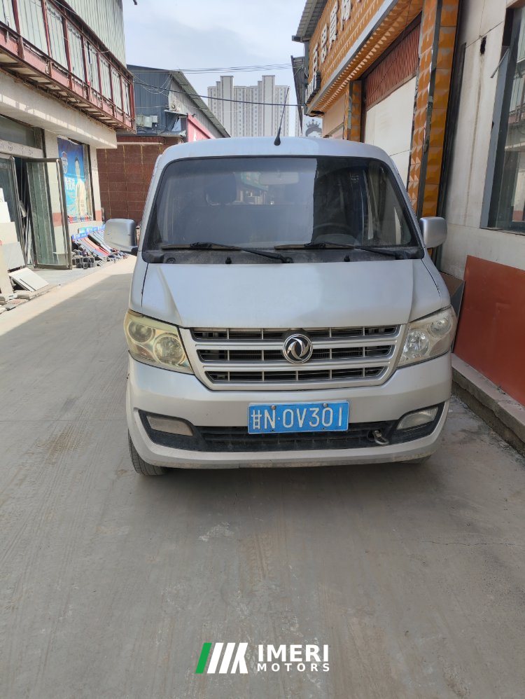 2022 DFSK C32S 122 hp 4X2 2.51 m