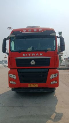 Sinotruk Sitrak C7H 460 hp 6X4 - фото 1