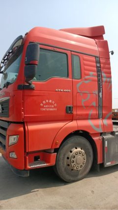 Sinotruk Sitrak C7H 460 hp 6X4 - фото 2