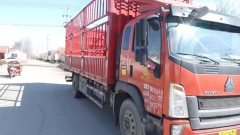SINOTRUK HOWO Light Duty Truck G5X 220 hp 4X2 6.75 m - фото 7