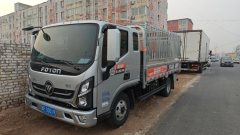 Foton Ollin Jiyun 150 hp 4X2 3.8 m - фото 1