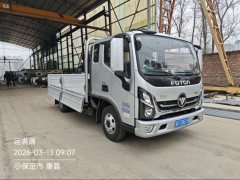 Foton Ollin Jiyun 150 hp 4X2 3.8 m - фото 3