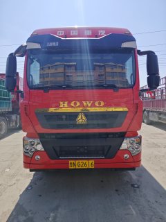 Sinotruk HOWO TX7 250 hp 4X2 6.75 m - фото 2