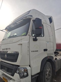 Sinotruk HOWO T7H 540 hp 6X4 - фото 3