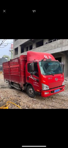 FAW Jiefang J6F 130 hp 4X2 4.16 m - фото 1