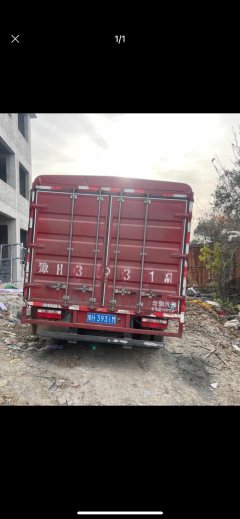 FAW Jiefang J6F 130 hp 4X2 4.16 m - фото 3
