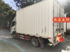 SINOTRUK HOWO Light Duty Truck Royal Faction 130 hp 4X2 3.85 m - фото 6