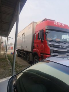 JAC Gallop Gelfa A5 290 hp 9.6 m - фото 2