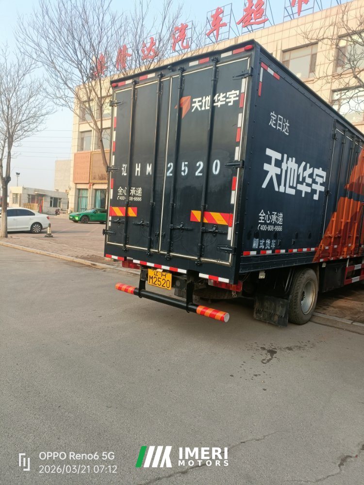 2019 FAW Jiefang J6F 165 hp 4X2 6.2 m