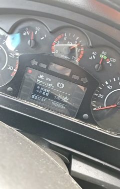FAW Jiefang Han V 260 hp 6X2 - фото 2