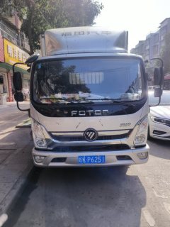 Foton Ollin Express 156 hp 4X2 4.14 m - фото 2