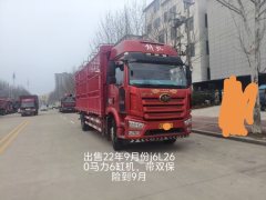 FAW Jiefang J6L 260 hp 4X2 6.75 m - фото 2