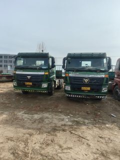 13 m x m 3-axle vehicle transport semi-trailer - фото 3