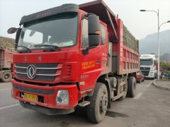 Dongfeng Tianjin KC 260 hp 6X2 4.5 m - фото 1