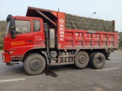 Dongfeng Tianjin KC 260 hp 6X2 4.5 m - фото 3
