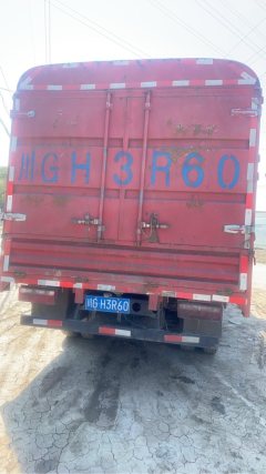 FAW Jiefang Tiggo V 160 hp 4X2 4.16 m - фото 2