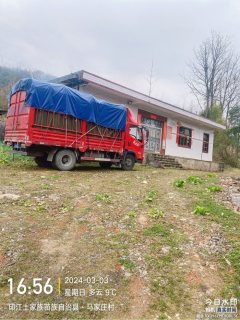 FAW Jiefang Tiggo V 160 hp 4X2 4.16 m - фото 3