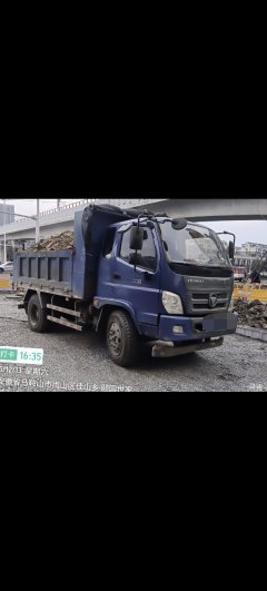 Foton Rowor Ruiling E3 129 hp 4X2 3.8 m - фото 1