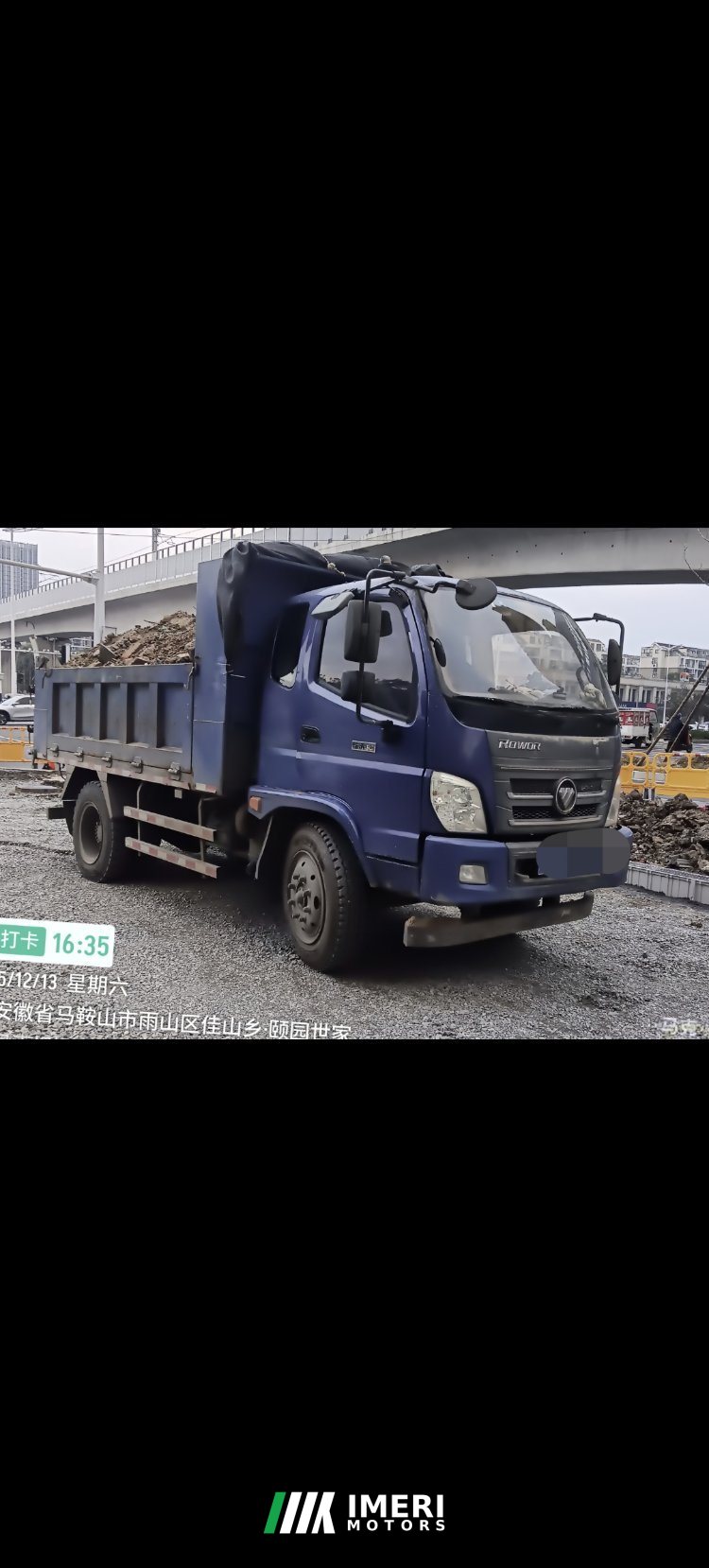 2018 Foton Rowor Ruiling E3 129 hp 4X2 3.8 m