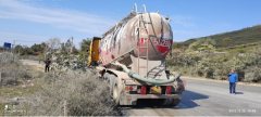 Dongfeng Liuzhou Chenglong H7 430 hp 6X4 - фото 4