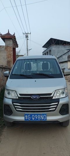Karry Green Card T 113 hp 4X2 - фото 1