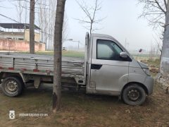 Karry Green Card T 113 hp 4X2 - фото 3