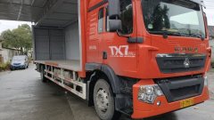 Sinotruk HOWO TX7 PRO 290 hp 4X2 9.6 m - фото 1