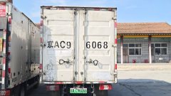 JMC eCan 4.2 m - фото 6