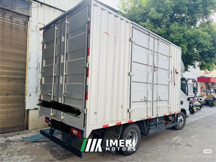 2024 Foton Aumark S1 130 hp 4X2 4.17 m