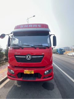 Dongfeng Tianjin KR PLUS 290 hp 4X2 9.8 m - фото 1