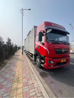 Dongfeng Tianjin KR PLUS 290 hp 4X2 9.8 m - фото 3