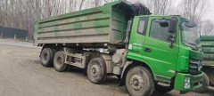 Dongfeng Tianjin VR 560 hp 8X4 6.8 m - фото 1