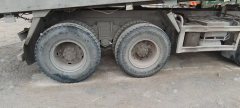 Dongfeng Tianjin VR 560 hp 8X4 6.8 m - фото 4