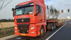 Sinotruk Sitrak G7 440 hp 6X4 - фото 1