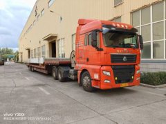Sinotruk Sitrak G7 440 hp 6X4 - фото 2