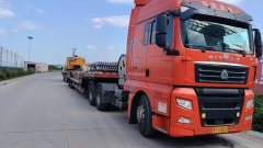 Sinotruk Sitrak G7 440 hp 6X4 - фото 3