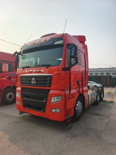 Sinotruk Sitrak G7S 510 hp 6X4 - фото 1
