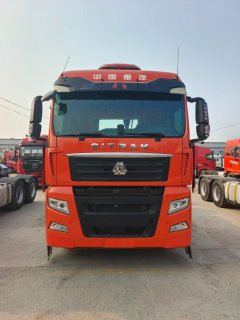 Sinotruk Sitrak G7S 510 hp 6X4 - фото 2