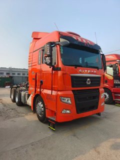Sinotruk Sitrak G7S 510 hp 6X4 - фото 3