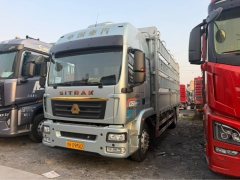 Sinotruk Sitrak G5S 290 hp 4X2 6.75 m - фото 1