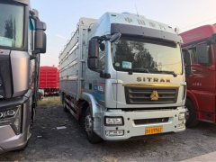 Sinotruk Sitrak G5S 290 hp 4X2 6.75 m - фото 2