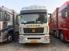 Sinotruk Sitrak G5S 290 hp 4X2 6.75 m - фото 3