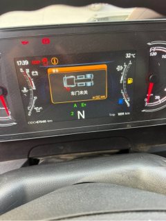 Sinotruk Sitrak G5S 290 hp 4X2 6.75 m - фото 8