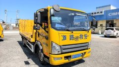 FAW Jiefang Tiggo V 160 hp 4X2 5.8 m - фото 2