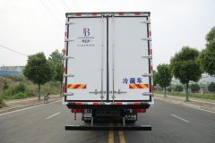 Foton H 350 hp 4X2 6.8 m - фото 8